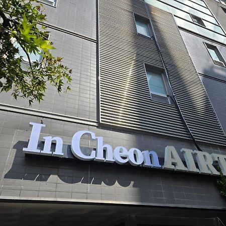 فندق Incheon Airtel المظهر الخارجي الصورة