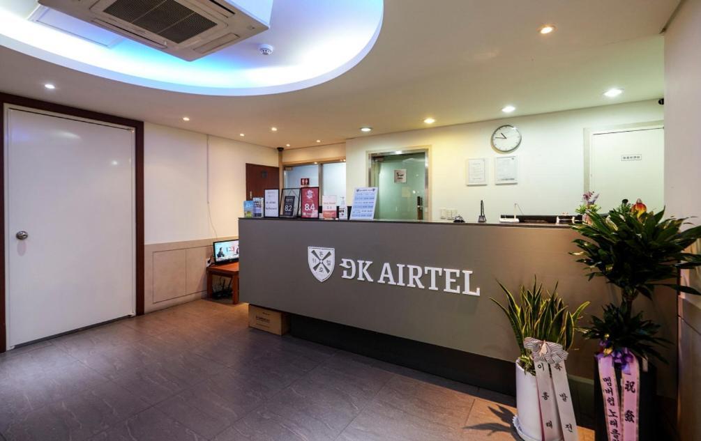فندق Incheon Airtel المظهر الخارجي الصورة